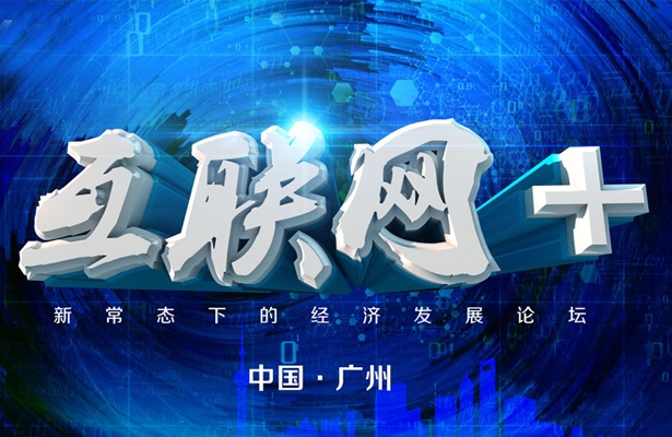 深圳网站建设现状分析-敢问路在何方